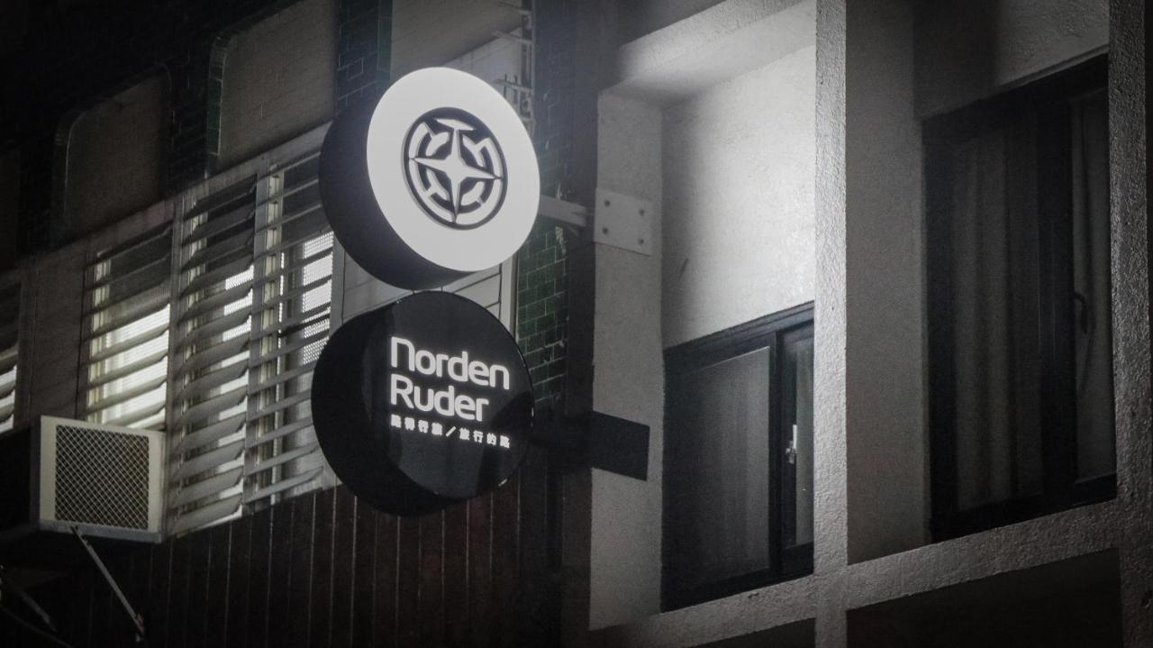 Norden Ruder Hostel T'ai-tung Exterior foto
